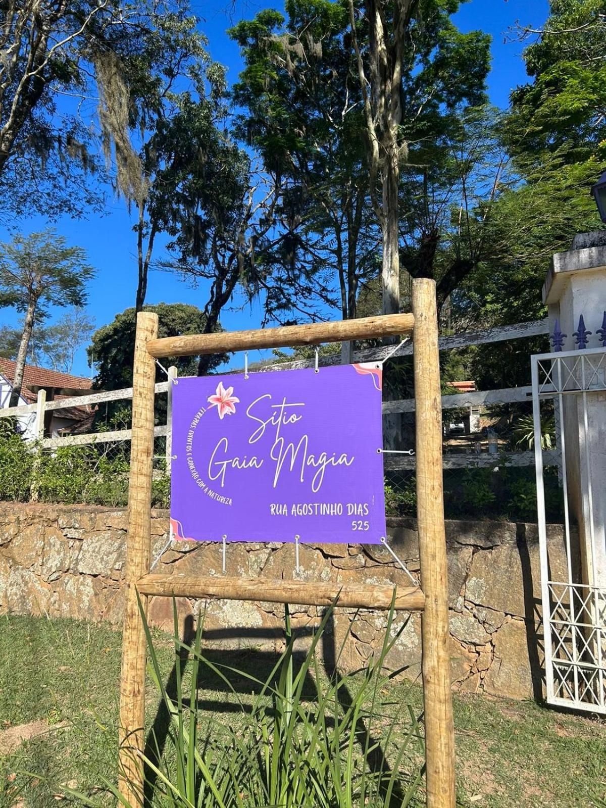 ホテル Casa Acucena No Sitio Gaia Magia Miguel Pereira Rj エクステリア 写真